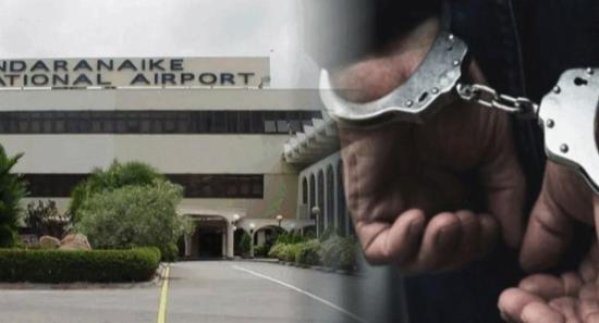 Thai Trio Arrested with Over 7kg of Drugs at BIA